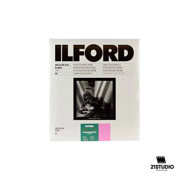 Ilford Multigrade FB Classic Gloss 255gsm 9.5X12in (10 Sheets) 21STUDIO PHOTOLAB
