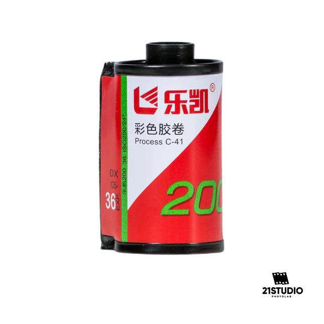 Lucky c200 35mm 21STUDIO PHOTOLAB