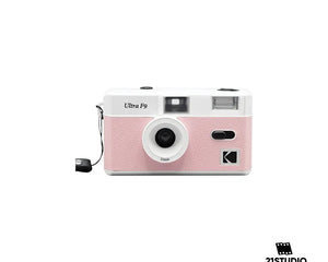 SHOP-FILM-CAMERA 21STUDIO PHOTOLAB