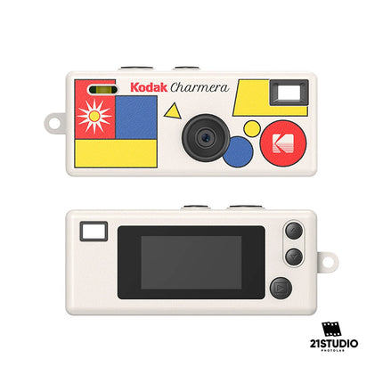 Kodak Charmera Keychain Digital Camera Single (Blind Box ) 21STUDIO PHOTOLAB