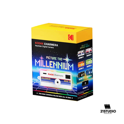 KODAK CHARMERA MILLENNIUM KEYCHAIN DIGITAL CAMERA KODAK