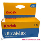 3Rolls 24Exposure (pack of 3)