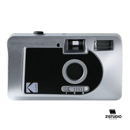 KODAK FILM CAMERA MOTORIZED S88 SILVER KODAK