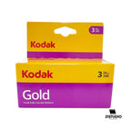 3 Rolls (pack of 3 24 Exposure)