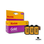 3 Rolls (pack of 3 24 Exposure)
