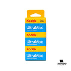 3Rolls 36Exposure(pack of 3)