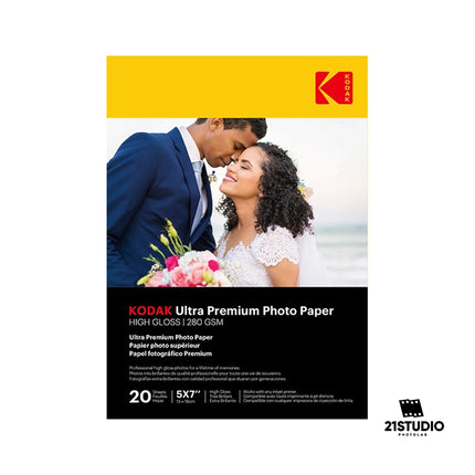 Kodak Gloss 5x7 photo paper
