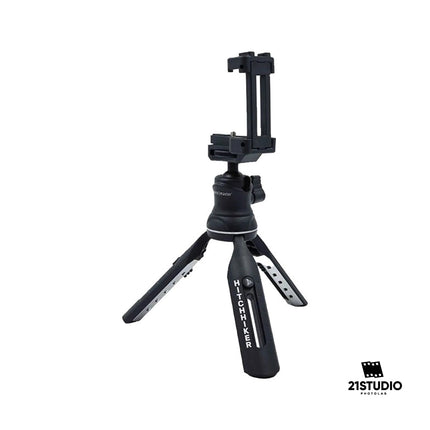 ProMaster Hitchhiker Convertible Tripod 21STUDIO PHOTOLAB