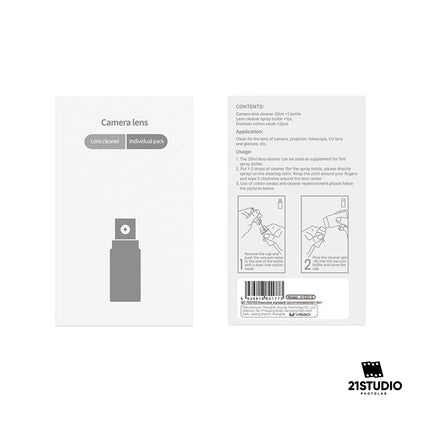 VSGO LENS CLEANING KIT 21STUDIO PHOTOLAB