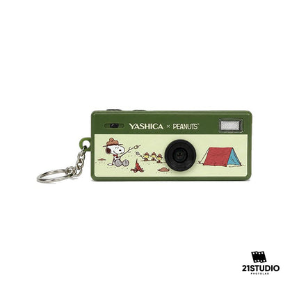 Yashica Peanuts Fun Keychain Digital Camera Yashica
