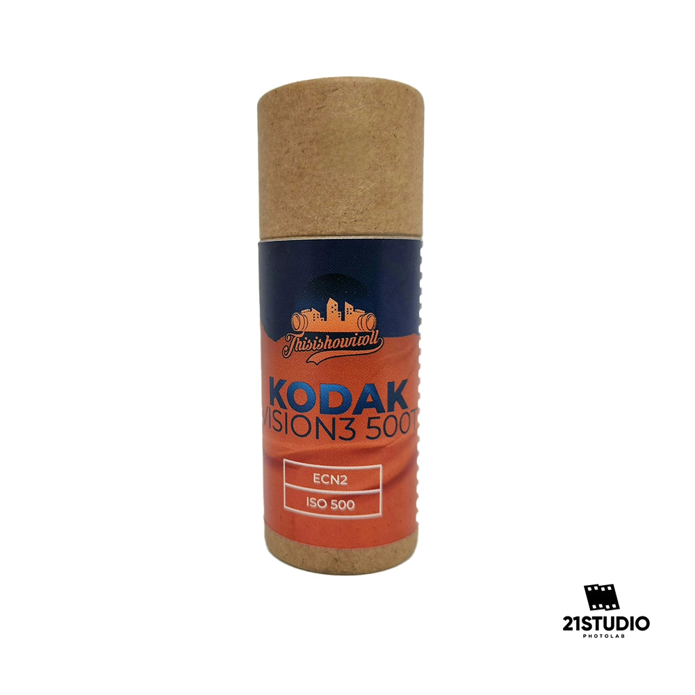 KODAK VISION3 500T 120 Thisishowiroll – 21STUDIO PHOTOLAB